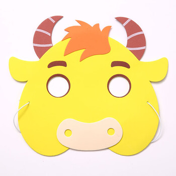 卡通面具幼儿园可爱小动物面具男女孩舞会小朋友表演活动脸谱 小牛牛