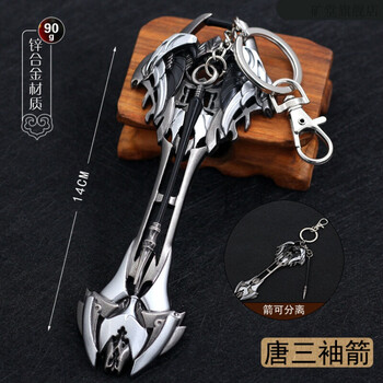 斗罗大陆新款金属模型斗罗大陆周边金属前世唐三暴雨梨花