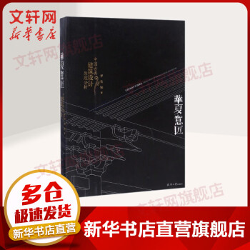 惊喜不断!这三大`产品价格走势`绝对令你惊艳