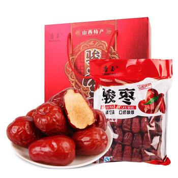 朗小贝山西特产骏枣礼盒1500g交城骏枣老树骏枣枣夹核桃仁枣子大枣骏