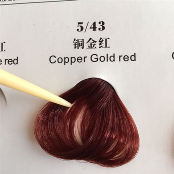 优选丽源添泽染发剂植物染无氨染发霜植物不沾头皮无刺激潮色染发膏