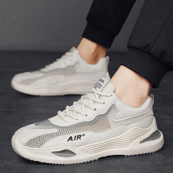 长酷 2022年夏季男鞋新款网布透气休闲百搭老爹运动潮鞋男运动鞋 沙色