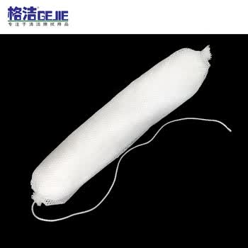 格洁 914050油类条形吸液棉φ12.7cm×50cm×12条 白色吸油索 溢油漏油拦截吸油条应急防泄漏吸附材料
