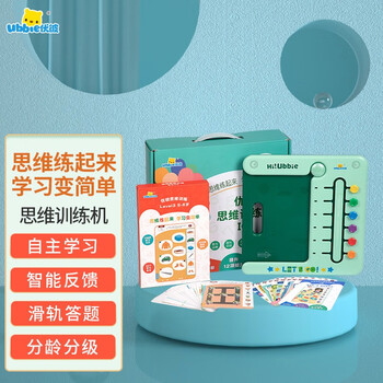 用户点评
优彼IQ1怎么样值得入手吗？优彼售后服务电话怎么样？真的靠谱吗？质量如何？

