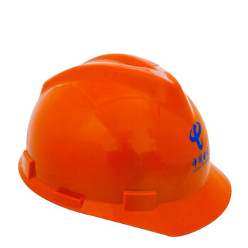 电力安全帽 中国电信电工施工防护帽苏电之星建筑工地头盔 桔色