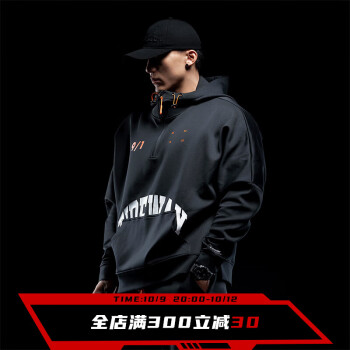MonsterGuardians品牌卫衣/套头衫的价格走势及销量趋势分析