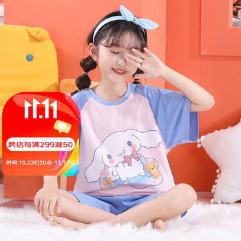 高品质家居服品牌“冒嘟嘟”的价格走势与推荐