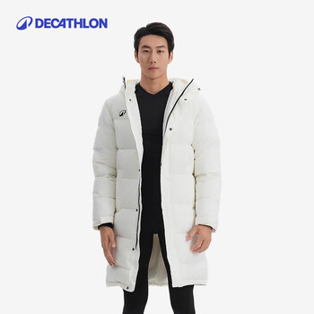 迪卡侬 DECATHLON 羽绒服男中长款大衣外套MSCW 白色（新老款款式随机发货） XL S 2021白色（新老款款式随机发货）