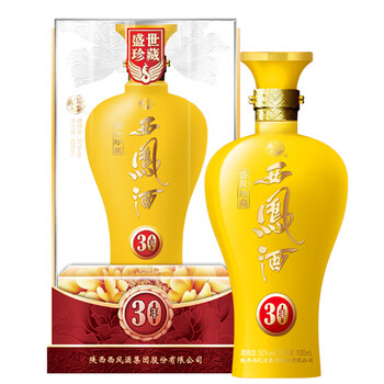 西凤盛世珍藏30年单瓶