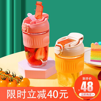 今日好价:三星S21+手机