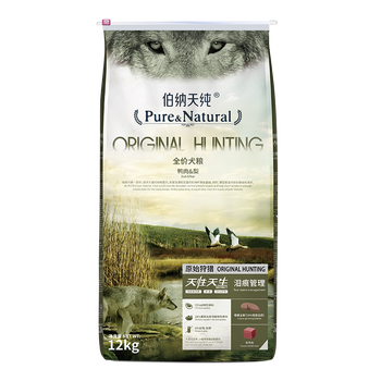 详细评测：伯纳天纯宠物狗粮质量如何？