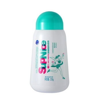 超能SupNice留香珠220g多重功效，长时间保持香气