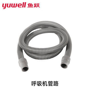 鱼跃 Yuwell 呼吸机配件双水平呼吸器过滤棉管路制氧机三通管管路 图片价格品牌报价 京东 鱼跃 Yuwell 呼吸机配件双水平呼吸器过滤棉管路制氧机三通管管路 图片价格品牌报价 京东
