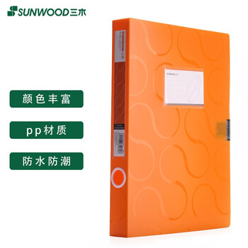 【入手指南】
三木FBE4006评测报告怎么样？质量靠不靠谱？三木金品老司机透漏爆料？有谁用过？
