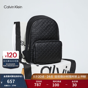 Calvin Klein Jeans男士校园风满版压印字母拉链大容量双肩包礼物HH2622 001-太空黑 OS