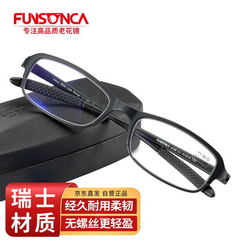 惊喜！京东8124736价格现已下降，赶紧购买享受折扣