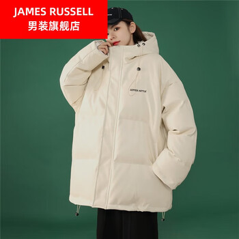 jamesrussell胖妹妹大码羽绒服女学生加肥加大冬装200斤胖mm少女高中