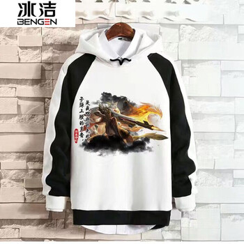 绒卫衣连帽王者荣耀衣服男青少年儿童中学生外套卡通保暖橘右京修罗l