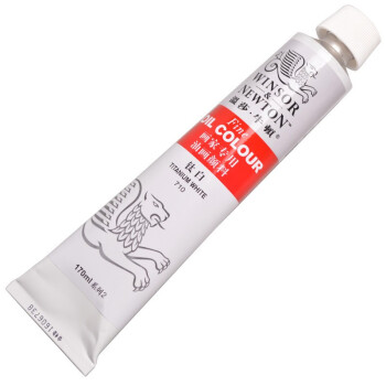 温莎牛顿（WINSOR&NEWTON） 温莎牛顿 画家专用油画颜料170ml 单色装和套装可选 钛白