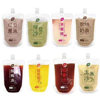 绿豆沙冰饮料豆奶炭烧奶茶袋装饮料植物蛋白饮品整箱优惠 混合8袋