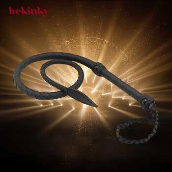 必情趣 皮鞭sm情趣用品另类性玩具 女王惩罚抽打调教刑道具 荔枝纹