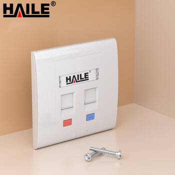 京东网线商品海乐Haile86型双口插座HT-8602价格历史走势及销量趋势分析