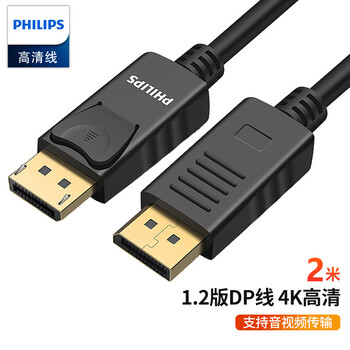 专业测评
飞利浦SWR3139C/93评测性价比高吗？飞利浦是哪个国家的产品品牌怎么样？详细评测报告
