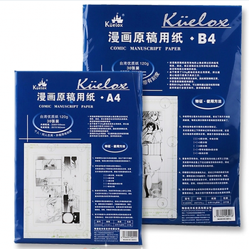 漫画用原稿纸4带框30张2包1漫画用品2漫画用纸4 4 漫画原稿纸b4 图片价格品牌报价 京东 漫画用原稿纸4带框30张2包1漫画用品2漫画用纸4 4 漫画原稿纸b4 图片价格品牌报价 京东