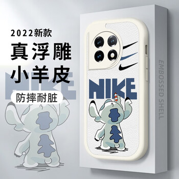 小寸心 一加ace2手机壳全包防摔 1+ace2保护套新款硅胶皮纹质感小羊皮卡通网红软壳男女 古董白-史迪仔