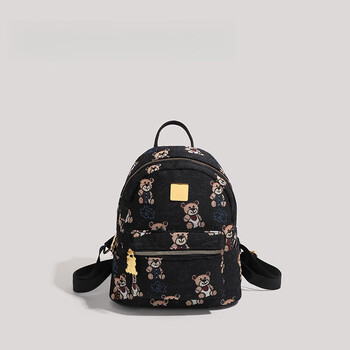 酷奇袋鼠今年流行可爱小熊双肩背包女2024新款旅行包百搭休闲学生书包