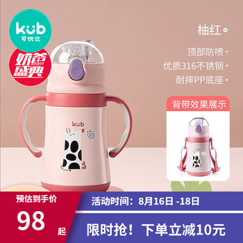 今日好价：摩飞电器