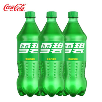 2023年4月29日更新【万能白菜价】的图片 第72张