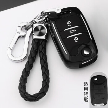 标跃（BIAO YUE）适用于五菱MINI钥匙包730钥匙套PLUS遥控S1宏光S3汽车保护锁匙扣 A款太空黑(一路顺风扣)