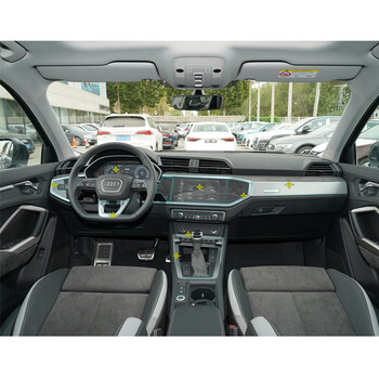 奥迪q3排挡膜内饰膜保护膜仪表盘膜导航贴膜tpu中控新改装1921款q3
