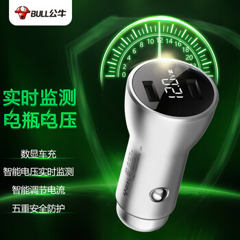 抢购Bose耳机,每日限量特惠