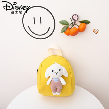 迪士尼disney幼儿园3岁5宝宝迷你卡通小兔双肩包洋气男孩女童外出背包