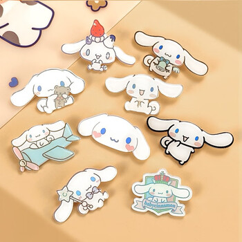 飞花  玉桂狗萌萌小兔可爱亚克力胸针卡通小熊徽章包包挂件宇航员别针 玉桂狗9个装