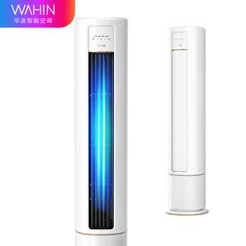 曝光？
华凌KFR-72LW/N8HB3评测怎么样？华凌冰箱质量怎么样好不好用？实际使用效果
