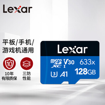 今日好价：115网盘的11.5年会员