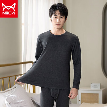 猫人miiow德绒男士保暖内衣男套装中老年人青年舒适亲肤防寒保暖秋衣