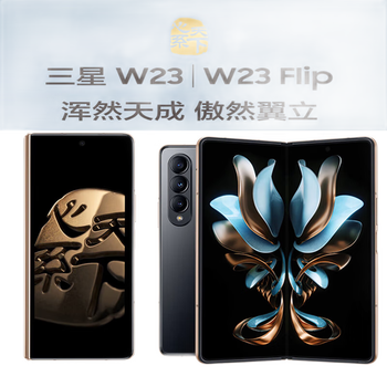 手机哪个品牌性价比高(手机排行榜前十名有哪些)