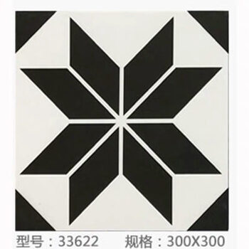 沃莱森花砖北欧黑白几何地砖厨房卫生间瓷砖300x300复古小花砖巧克力色300 300 图片价格品牌报价 京东