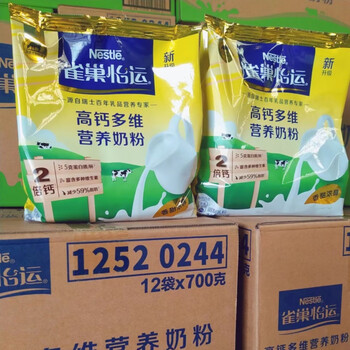 雀巢23年11-12月产雀巢怡运全家营养奶粉700克新经济装一组6袋 700克