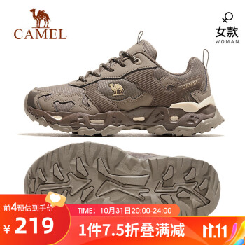 骆驼（CAMEL）登山鞋女士户外运动徒步鞋防泼水徒步鞋 F23A69a3007 卡其 35