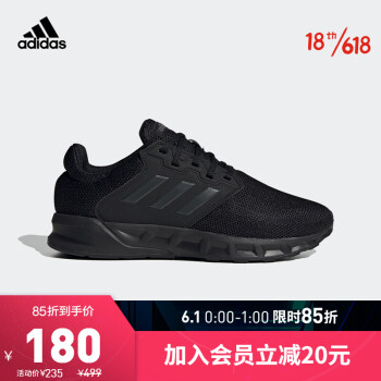 今日好价:百度网盘SVIP年卡