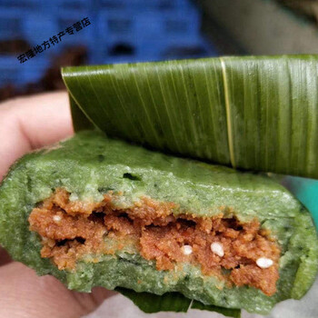 水蜜花水牛花糍粑艾叶粑清明果水棉花糁籽粑10个大水棉花粑粑一个小的