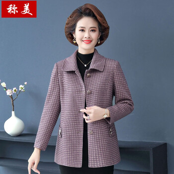 称美中老年女装秋装外套506070岁新款妈妈装春秋季毛呢外套短款大码