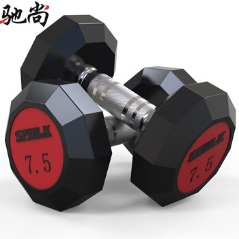 商家爆料
驰尚FC1075怎么样用了感觉如何？驰尚旗舰店怎么样？评价高吗？有谁用过？
