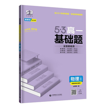 2023年价格走势分析:这款产品的最佳购买时间和价格预测
