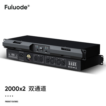 怎么看京东功放商品的历史价格|功放价格比较